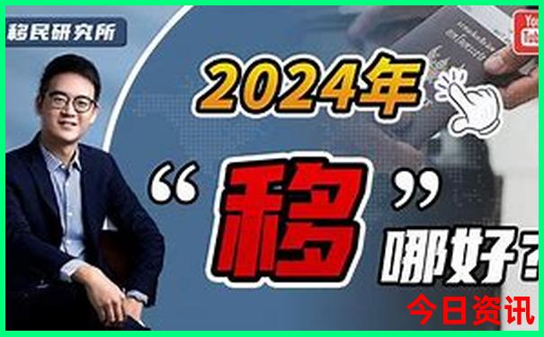 广西大明山旅游景点攻略