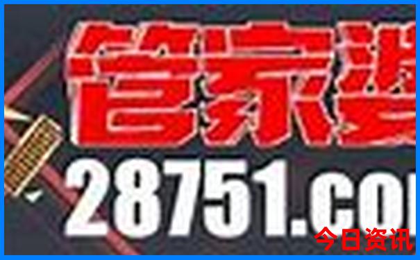 长白山旅游攻略夏天